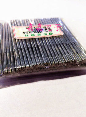 1353L-B/1353L-H(2.3)SK4探针 华荣银色测试针 55.5mm韩规弹簧针