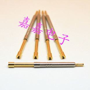 测试针 顶针 针 华荣探针PH 一体式 弹簧针 凹头型 1.8mm探针