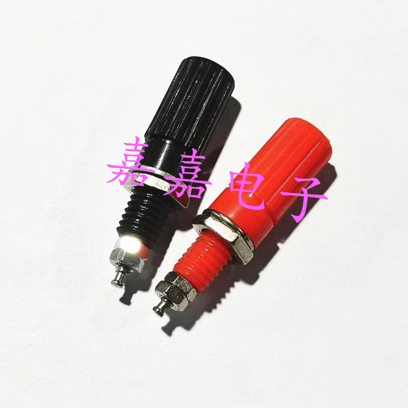 红黑加长接线柱  测试接插件接地柱 接线柱 仪器仪表香蕉插座