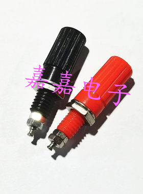 红黑加长接线柱  测试接插件接地柱 接线柱 仪器仪表香蕉插座