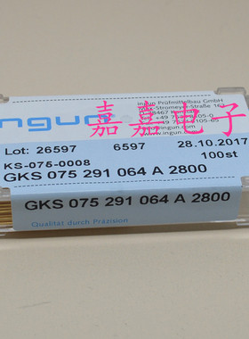 英钢针GKS075 291 064A2800（三切面尖头）1.0mm测试针探针