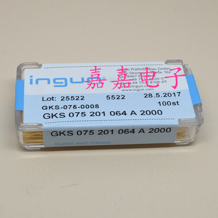 英钢针GKS075 201 064A2000/A2800（直上圆尖头）1.0mm测试针探针