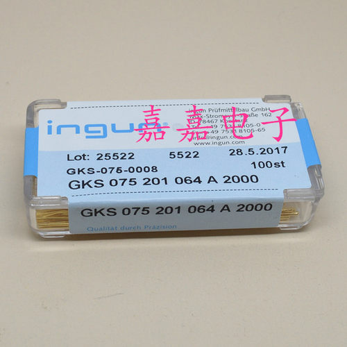 英钢针GKS075 201 064A2000/A2800（直上圆尖头）1.0mm测试针探针