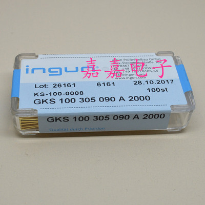 英钢针GKS100 305 090A2000/A3000（直上圆头）1.37mm测试针探针