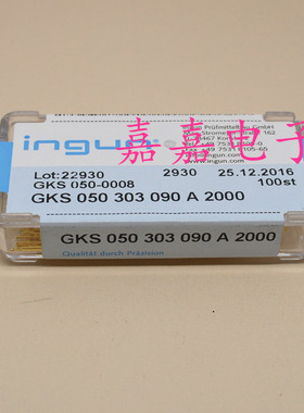 英钢针GKS050 303 090A2000（凹头）0.78mm测试针探针