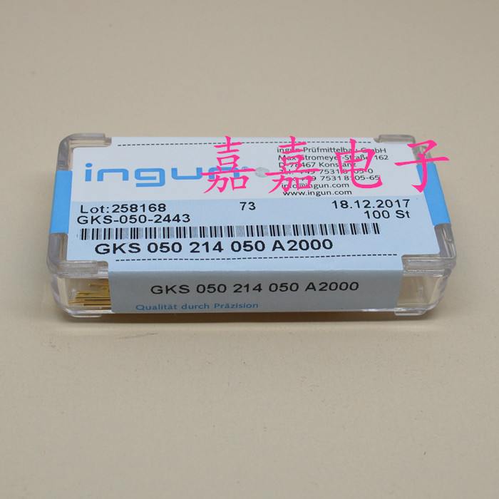 英钢针GKS050 214 050A2000/A3000（直上四爪）0.78mm测试针探针