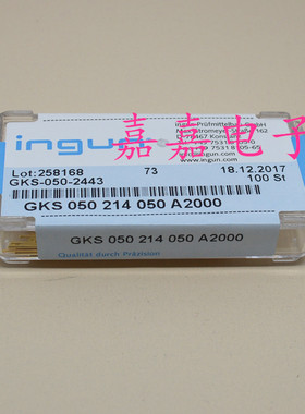 英钢针GKS050 214 050A2000/A3000（直上四爪）0.78mm测试针探针