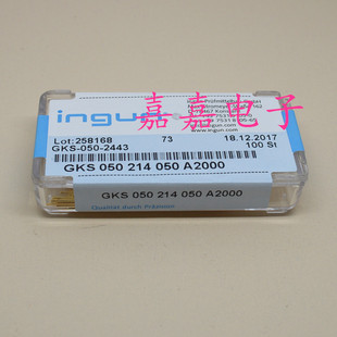 直上四爪 英钢针GKS050 A3000 050A2000 0.78mm测试针探针 214