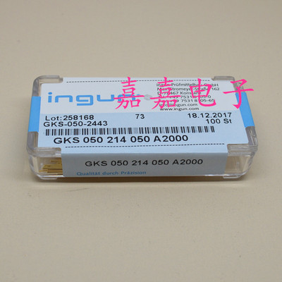 英钢针GKS050 214 050A2000/A3000（直上四爪）0.78mm测试针探针