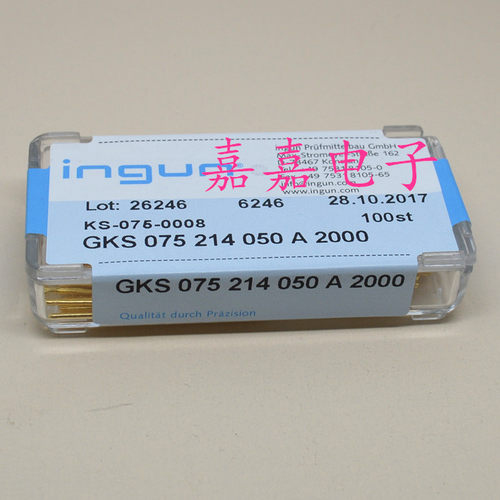 英钢针GKS075 214 050A2000（小四爪头）1.0mm测试针探针