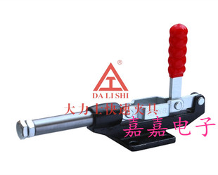 36090C工件固定压紧器 大力士推拉式 36080C 快速钳 快速夹具GH