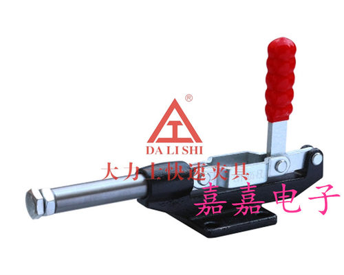 大力士快速夹36080C/36090C