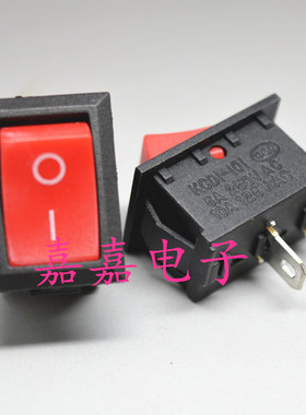 KCD1船型开关红色2脚/3脚 6A/250V电源开关 21*15mm翘板开关