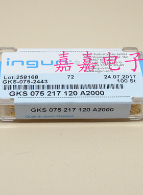 英钢针GKS075 217 120A2000（钻石头）1.0mm测试针探针