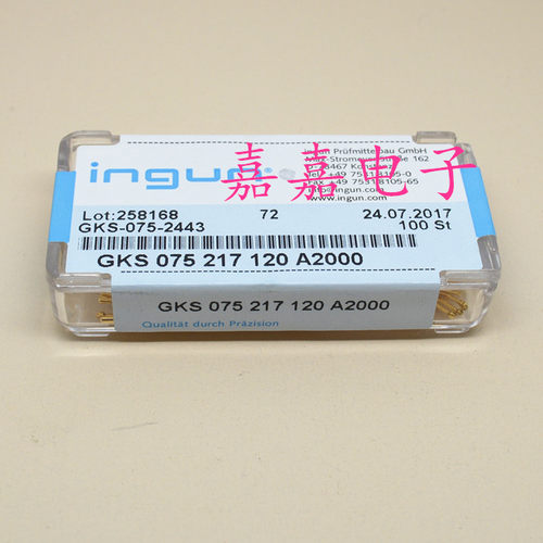 英钢针GKS075 217 120A2000（钻石头）1.0mm测试针探针