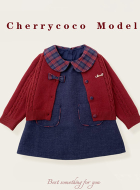 CHERRYCOCO女童套装2025秋季新款女宝宝洋气时髦公主娃娃裙二件套