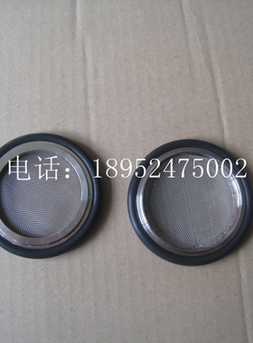 真空KF中心支架/KF带滤网中心支架/KF Screened Centering