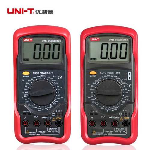 优利德数显式数字万用表UT51/UT53/UT56电工万用表高精度万能表