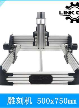 ooznest小型桌面台式数控木工广告diy雕刻机openbuilds系列