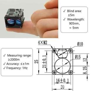 905nm激光脉冲测距 2000m远距离激光测距模块 户外微型激光测距仪