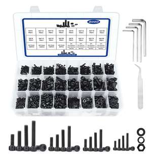 M5高强度12.9级 2000pcs圆柱头内六角螺钉配弹垫平垫套装