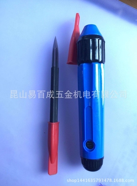 三棱三角刮刀SC1000刮刀头BT1200修边刀SC1000高效