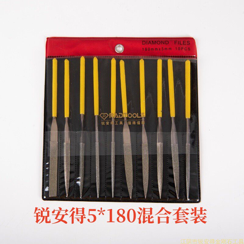 3型金刚石精品锉刀  整形锉扁平板锉刀 什锦锉包邮单只三角圆模型