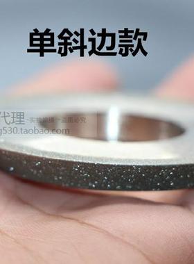 金刚石砂轮单斜边/双斜边硬质合金刀头磨锯片齿砂轮钨钢砂轮