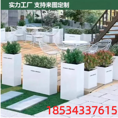厂家直销街道铁艺花箱组合花槽金属庭院售楼部广场铁艺花箱户外
