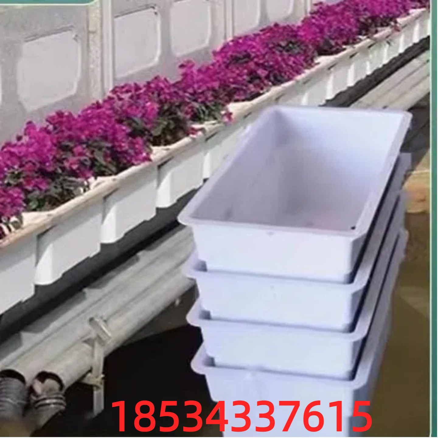 厂家直销隔离长方形自动浇水塑料种植箱栏杆城市高架桥花箱花盆