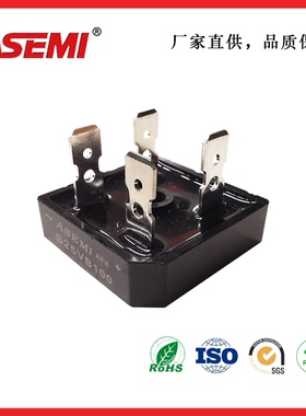 S25VB100 S25VB80 整流桥 25A 1000V  ASEMI 空调全桥整流器