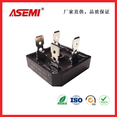 S25VB100整流桥ASEMI整流方桥
