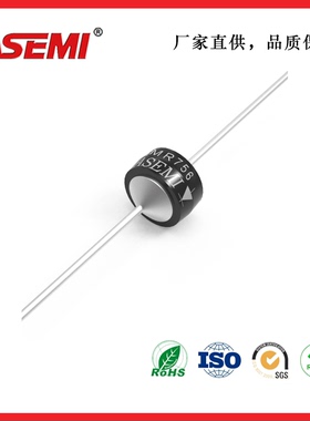 MR756 MR754 车用二极管 ASEMI整流二极管  高压大电流