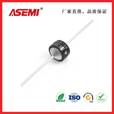 MR756车用二极管ASEMI高压大电流
