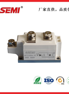 MTC200A-16单相整流模块200A 1600V ASEMI 双向可控硅模块