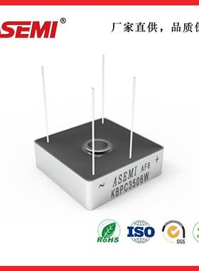 KBPC3510W KBPC3506W 整流桥35A  1000V   ASEMI针脚方桥
