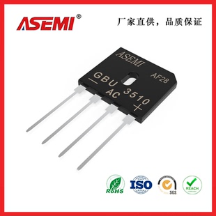 GBU3510 GBU3508 GBU3506  整流桥 ASEMI电源整流器桥堆