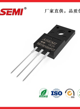 SBT30100VFCT/30150VFCT/3045VFCT 降压二极管 低vf值