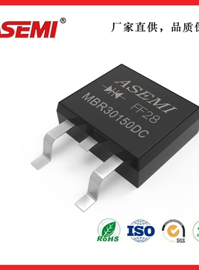 MBR30150DC MBR30200DC  肖特基二极管 ASEMI 大电流