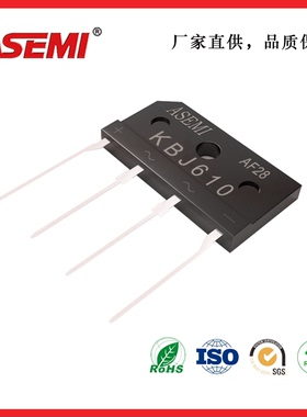 KBJ610 整流桥 6A 1000V  ASEMI 仪器仪表机电设备