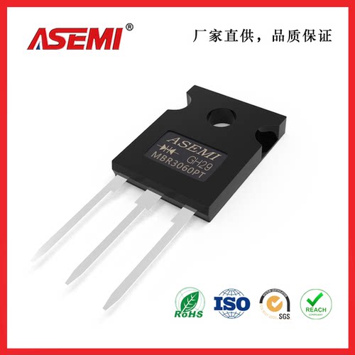 MBR30100PT二极管ASEMI大功率