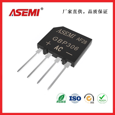 GBP310整流桥ASEMI电磁炉桥现货