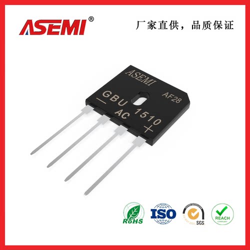 GBU1510ASEMI整流桥家电专用