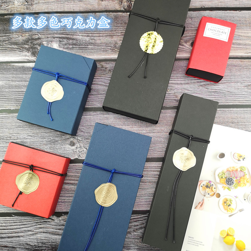 10个红黑深蓝色24612粒装手工生巧克力费列罗情人节婚庆喜糖盒子,节庆用品/礼品,糖盒/糖盒配件,淘宝优惠券,粉丝福利购,淘宝优惠卷