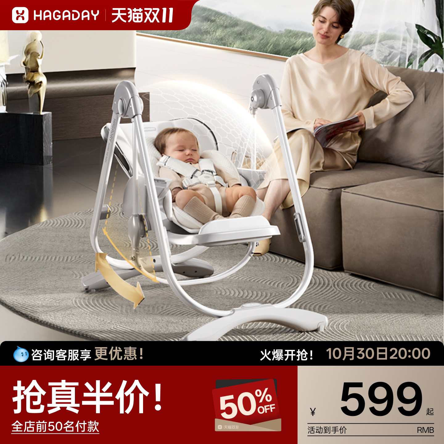 hagaday哈卡达宝宝餐椅儿童学座可坐躺椅子吃饭家用婴幼儿宝宝