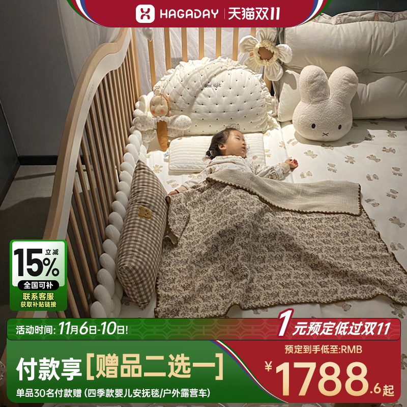 婴儿拼接床加宽床边床大人可睡