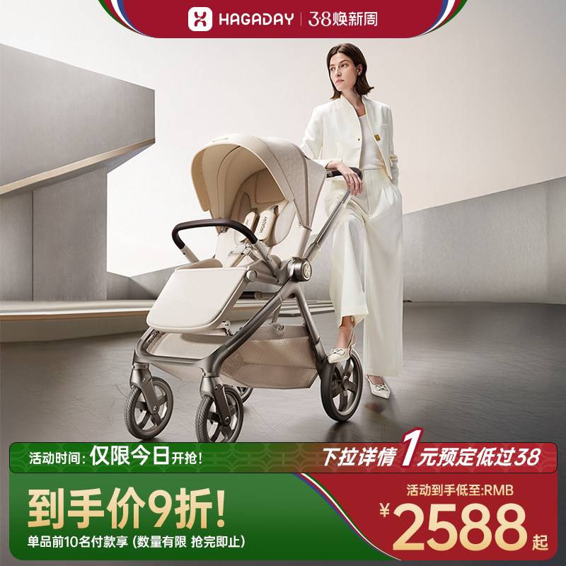 哈卡达2025新款婴儿推车多功能外出遛童溜娃神器一键收超轻便小型