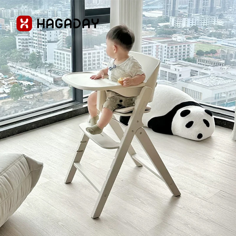 hagaday哈卡达儿童成长椅宝宝餐椅婴儿家用吃饭桌实木座椅可折叠,婴童用品,餐椅,淘宝优惠券,粉丝福利购,淘宝优惠卷