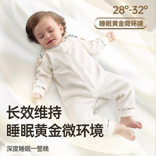 哈卡达婴儿睡袋四季通用秋冬季款
