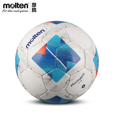 molten摩腾足球PVC耐磨训练足球